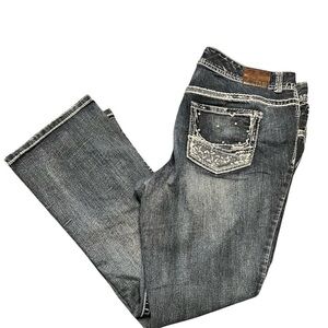 Maurice’s | Bling Pocket Plus Size Dark Wash Jeans
